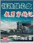HistoryԽ֮˫ȫ