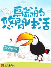 ҽдԽ񻰣½