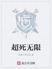 [˫]̸½