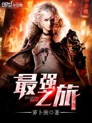 δǼ֮ԣ½