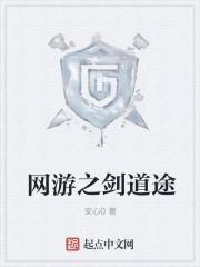 ʮһŵ½