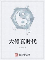 亮÷½