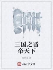 ͬˣʬ