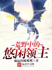 㿷