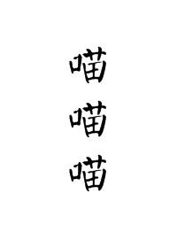 ܰԵ(H)½