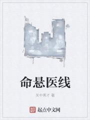 ½