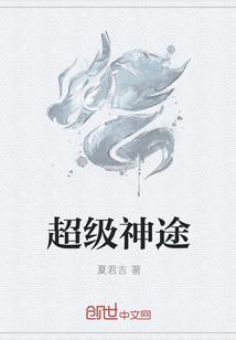 Ϊʱ½
