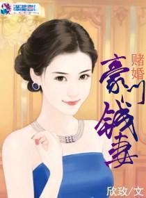 (死神同人)冰糖炖草莓txt下载