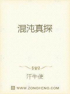 ޳񫣺ڴҷ½
