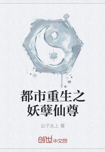 ½