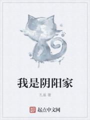 Ů˵Ȯȫ½
