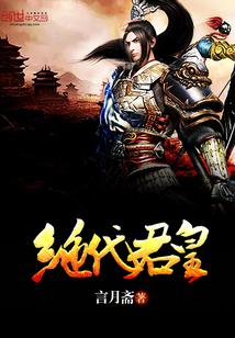 道具txt下载
