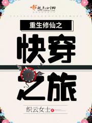 ճҪ[Ȧ]½