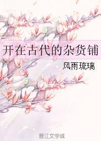 [Ŵ]ȫż