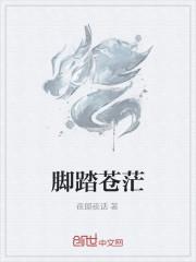 үʢ裺Ů½