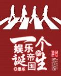 重生之宠妻txt下载