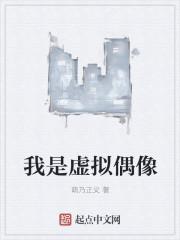 H½