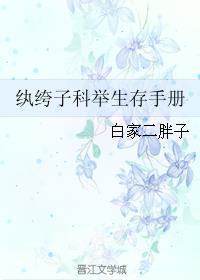 һ(޲ǻ)½
