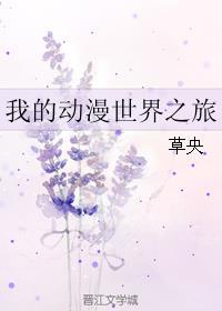 Ů˾½