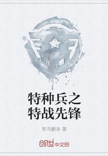 ʢů飺ϯٵļ½