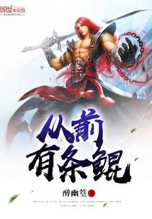 大屁股女教师……