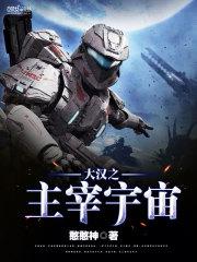 混在国企的日子