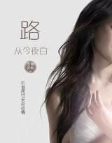 置½