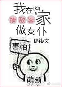 Ӣ޵д½