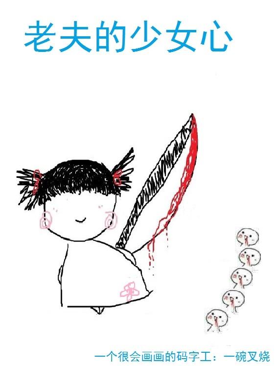 ⴫֮ǳˮ
