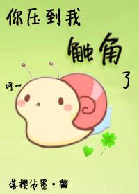 ʨ½