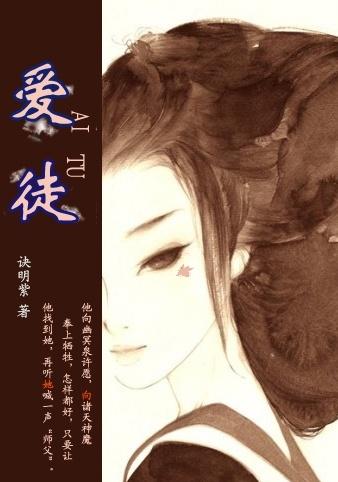 yin荡老师系列