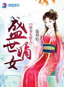 我的绿帽人生txt下载