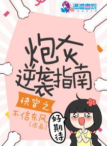 ʮʱ֮һ½