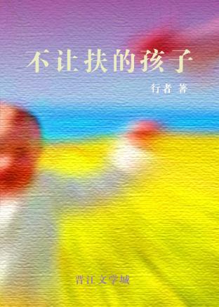 ɡãıࣩ½