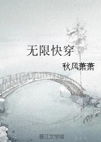 ū½