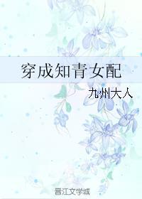 ʥӿɧ½