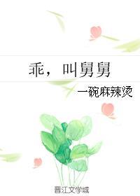 ƱԶϼ½