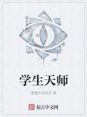 ⣨1v1½