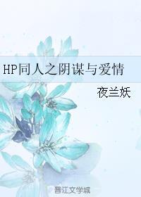 [ʦ]˵ҹ½