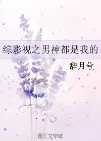·ʦ()&nbsp;&nbsp;H½