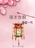 ȥѻɧٸˮܵļ飳½