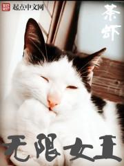 ͬˣҲ½
