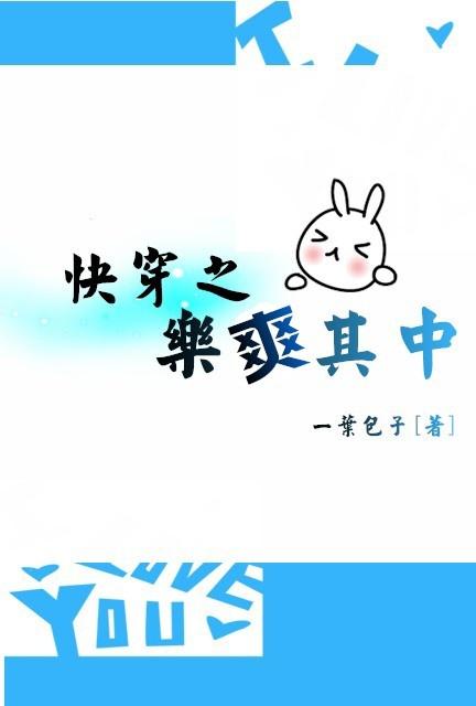 ½½