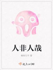 我自镜中来txt下载