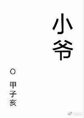 Сү½