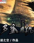 ţ½