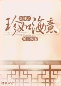 ¥֮纣½