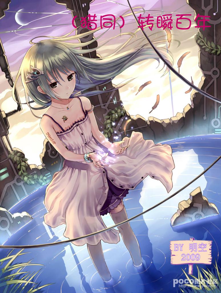 ֳ½
