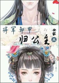 䱾˾½