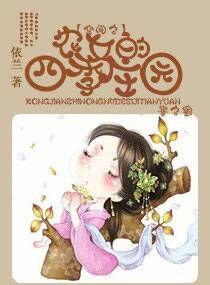 ½